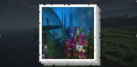  Exposure Catalog  Minecraft 1.20.1