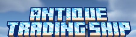  Antique Trading Ship  Minecraft 1.21.1