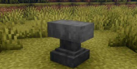  Blessing Of Keep  Minecraft 1.21