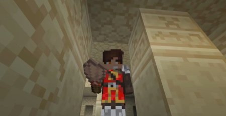  Archeology Plus  Minecraft 1.20