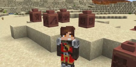  Archeology Plus  Minecraft 1.20.1