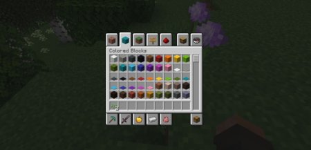  Passive Search Bar  Minecraft 1.20.4