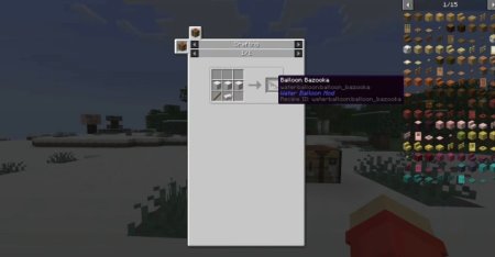  Water Balloon  Minecraft 1.20.1