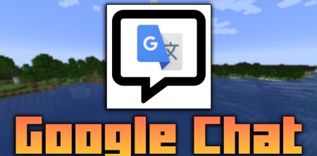  Google Chat  Minecraft 1.21.4