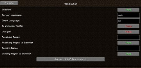  Google Chat  Minecraft 1.21.5
