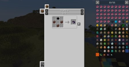  Endgame Portal Rings  Minecraft 1.20.1