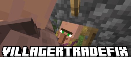  VillagerTradeFix  Minecraft 1.21