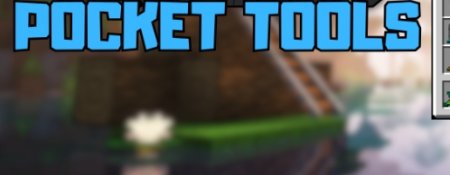  Pocket Tools  Minecraft 1.20.1