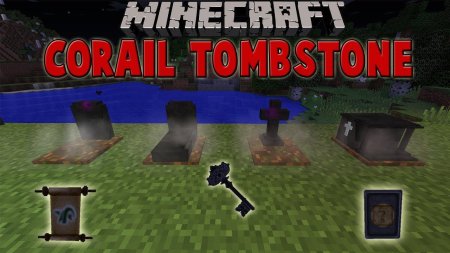  Corail Tombstone  Minecraft 1.21.4