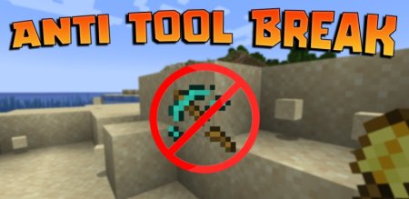  Anti Tool Break  Minecraft 1.21.4