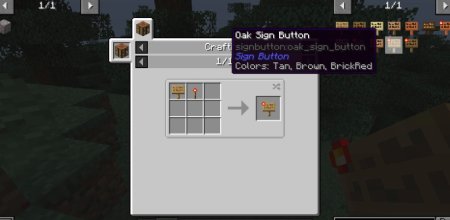  Sign Button  Minecraft 1.21.5