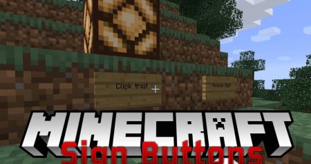  Sign Button  Minecraft 1.21.5
