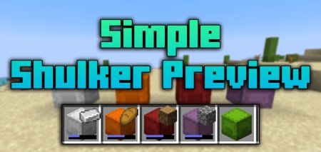  Simple Shulker Preview  Minecraft 1.21.5