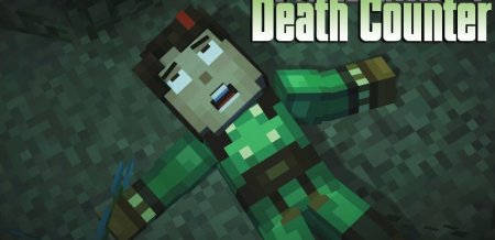  Death Counter  Minecraft 1.21