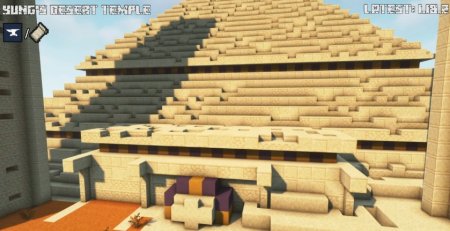  Better Desert Temples  Minecraft 1.21.4