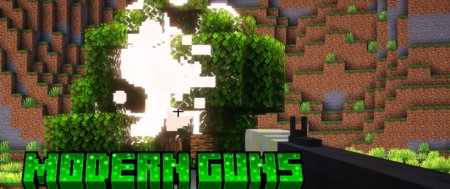  Modern Guns  Minecraft 1.21.5