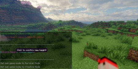  OSzoukauas: Real Height  Minecraft 1.21.5