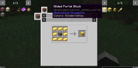  Dimensional Dungeons  Minecraft 1.21