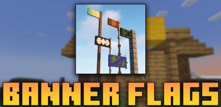  Banner Flags  Minecraft 1.21.4