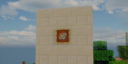  StapleTT No More Phantoms  Minecraft 1.21.4