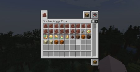  Clutter Archeology Plus  Minecraft 1.20.1