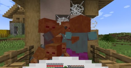  Discernment  Minecraft 1.20.4