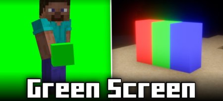  Woodiertexas Green Screen  Minecraft 1.20.1