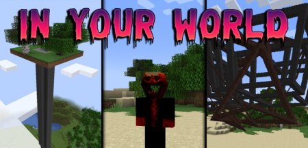  In Your World  Minecraft 1.19.4