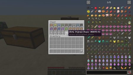  Item Scroller  Minecraft 1.21.6