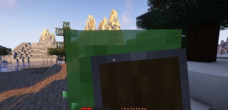  Passive Shield  Minecraft 1.21.6