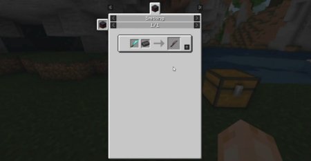  Anthropophagy  Minecraft 1.21.5