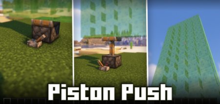  Piston Push  Minecraft 1.21.5