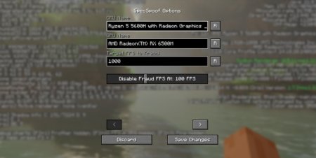  SpecSpoof  Minecraft 1.21.6