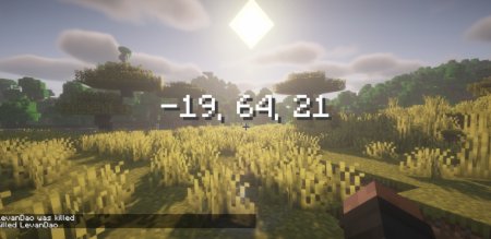  Death Coordinates BC  Minecraft 1.21.6