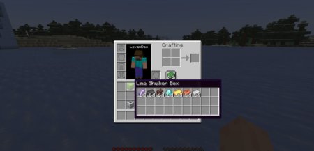  Peek Mod  Minecraft 1.21.6