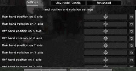  View Model  Minecraft 1.21.6