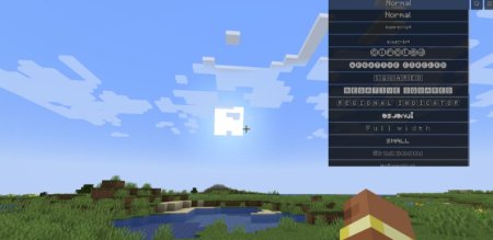  Symbol Chat  Minecraft 1.21.6