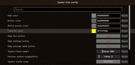  Symbol Chat  Minecraft 1.21.6