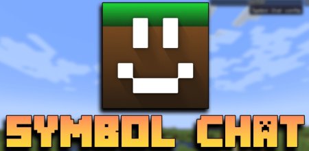  Symbol Chat  Minecraft 1.21.7