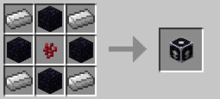  CapabilityProxy  Minecraft 1.21.6