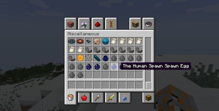  The Country Road Creature  Minecraft 1.19.2