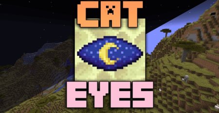  Cat Eyes  Minecraft 1.21.7