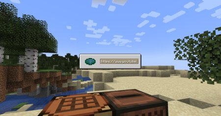  DiscCord  Minecraft 1.21.6