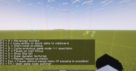  Debug Keybind  Minecraft 1.21.7
