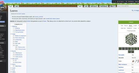  Hey Wiki  Minecraft 1.21.6