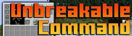  Unbreakable Command  Minecraft 1.20.4