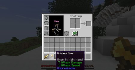  Unbreakable Command  Minecraft 1.20.4