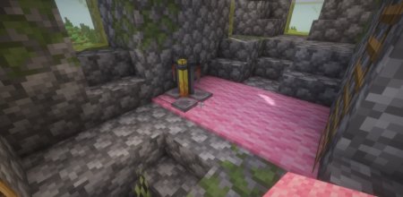  Underlay  Minecraft 1.21.6