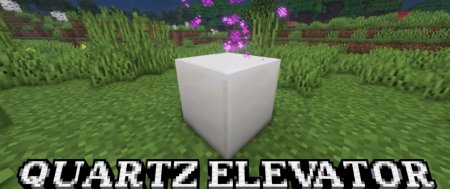  Quartz Elevator  Minecraft 1.21.7