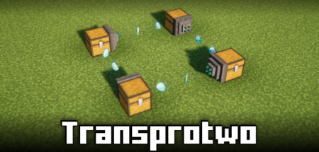  Transprotwo  Minecraft 1.21.5
